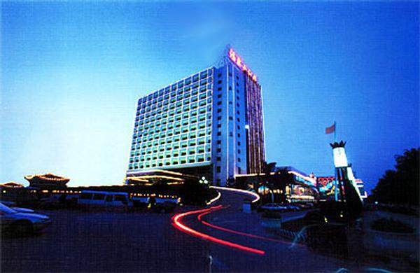 Fuzhou Hot Spring Hotel Bagian luar foto